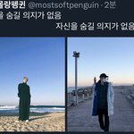 [TXT] <b>아</b><b>제발</b>요 너무 웃기다고요