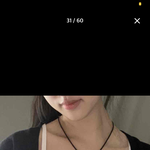 이 이거 살까말까 고민 3개월중