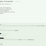 [댓글부탁해] 이상한 눈초리 받았던 썰 말해보자