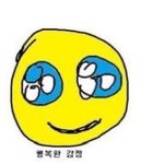 백신 3차 후유증 원래 좀 오래생기나