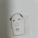 이렇게 생긴 <b>랩퍼</b>..? 있었는데 누군지 모르겠음