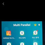 [댓글부탁해] 스<b>밍</b> 좀 해봤다 하는 돌팬들아 질문있음