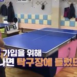 [더보이즈] 뒷모습 김<b>서누</b>같지않냐