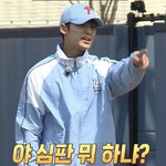 ㅋㅋㅋㅋ이럴꺼면 <b>지들</b>끼리 하지