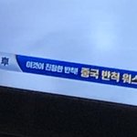 [NCT드림] 개웃김ㅋㅋㅋㅋㅋㅋㅋㅋㅋㅋㅋ