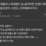 [댓글부탁해] 광고 아니고 <b>토스</b> 좋은점