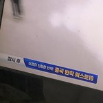 스브스 ㅋㅋㅋ