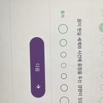 [댓글부탁해] <b>MBTI</b> 이건 뭔 소리임??