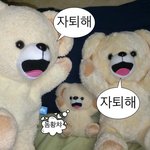 [드루와] 고2인데 콘서트 가는거 <b>오바</b>임?