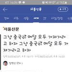 기자님 짱!!