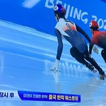 <b>sbs</b>에 압력들어왔나보네.... 갑자기 중국 사라짐.