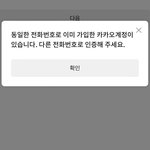 [BTOB] 서수 아이디 질문...
