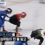 아니 근데 <b>러시아</b> 선수는 뭐임?