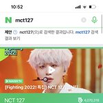 [모두드루와] 127도 <b>짱</b><b>개</b>멤버임