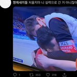 이 중국인 원랜 한국<b>코치</b>였던거 아냐 ㅋㅋ