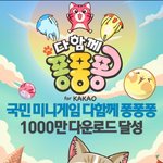 내 최애겜들은 죄다 <b>섭</b><b>종</b>인가..