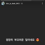 <b>제덕</b>이 봐