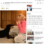블핑 <b>안티</b>들 진짜 가지가지 한다