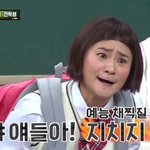 [BTOB] 지치지마!!!멜로디 사랑..해!!