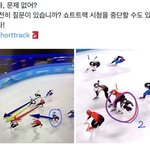 [댓글부탁해] 근데 올림픽 이런 거 보면 좀 고마움