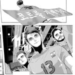 [하이큐] 세상에서 제일 <b>사치</b>스러운 집안싸움