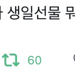 [TXT] 강태현은