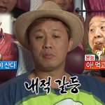 <b>하계</b> 올림픽이 베이징이었으면 더 끔찍했을듯