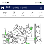 이거<b>책상</b>이 대체 어딧음??