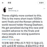 [모두드루와] 방탄 <b>외국</b>팬들 하나둘씩 알아가는중