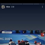 <b>알엠</b> 인스스 쇼트트랙