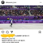 [NCT칠프] 쇼트트랙 <b>선수</b>분이 쓴 글