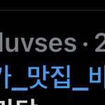 이거 개웃김ㅋㅋㅋㅋㅋㅋㅋㅋㅋ