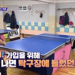 [더보이즈] 아 이날 시낭대였어?ㅋㅋㅋㅋㅋ