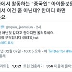 여기 <b>인용</b> ㅈㄴ 많은게 레게노