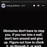 쇼트트랙 황대헌, 심경 고백 "장애물을 만났다고" 눈시울