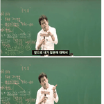 [드루와] <b>전한길쌤</b> 왈 중국 견제해라.jpg