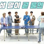 [NCT드림] 난 이런<b>세상</b>에서
