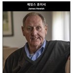 쇼트트랙 심판 나무위키 근황