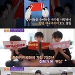 중국 1020세대는 믿을게 못됨