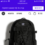 예비고1 <b>가방</b>추천!!!!