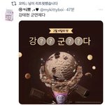 [TXT] 강태현 군<b>면제</b>