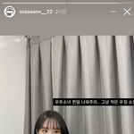 아 <b>안산</b>선수 우껴