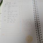 ㅈ<b>반중</b> 전교 2등 질문 받음