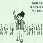 [19] 여기 장학금 <b>신청</b>한 애들 있냐 질문있는데