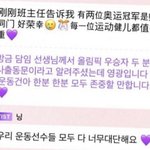 닝닝 이 <b>버블</b>은