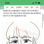 뭐가 더 빡치는 상황이야 ..?