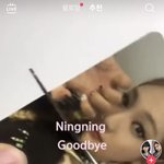 틱톡에 <b>닝닝</b> 포카 자르는거 올라옴