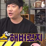 최민정선수 메달 <b>갯수</b> 봤냐