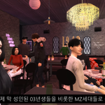 1943 한번이라도 가본 사람 있음...? 개똑같다 그냥 ㅋㅋㅋㅋㅋㅋㅋ