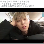 어떤 남자 아이돌이 좋아하는 강아지 종